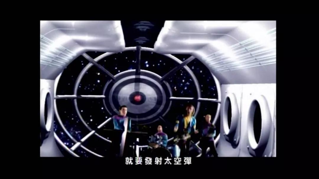 许光汉微表情,许光汉伍佰片段