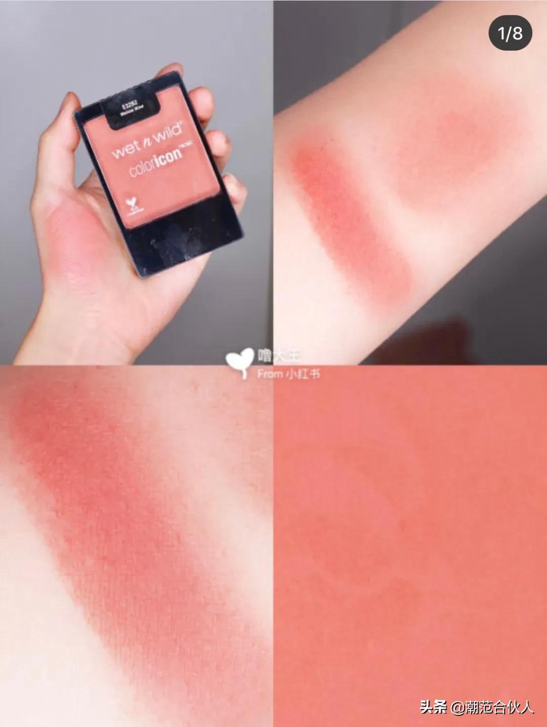 忘记涂腮红了,不想涂腮红