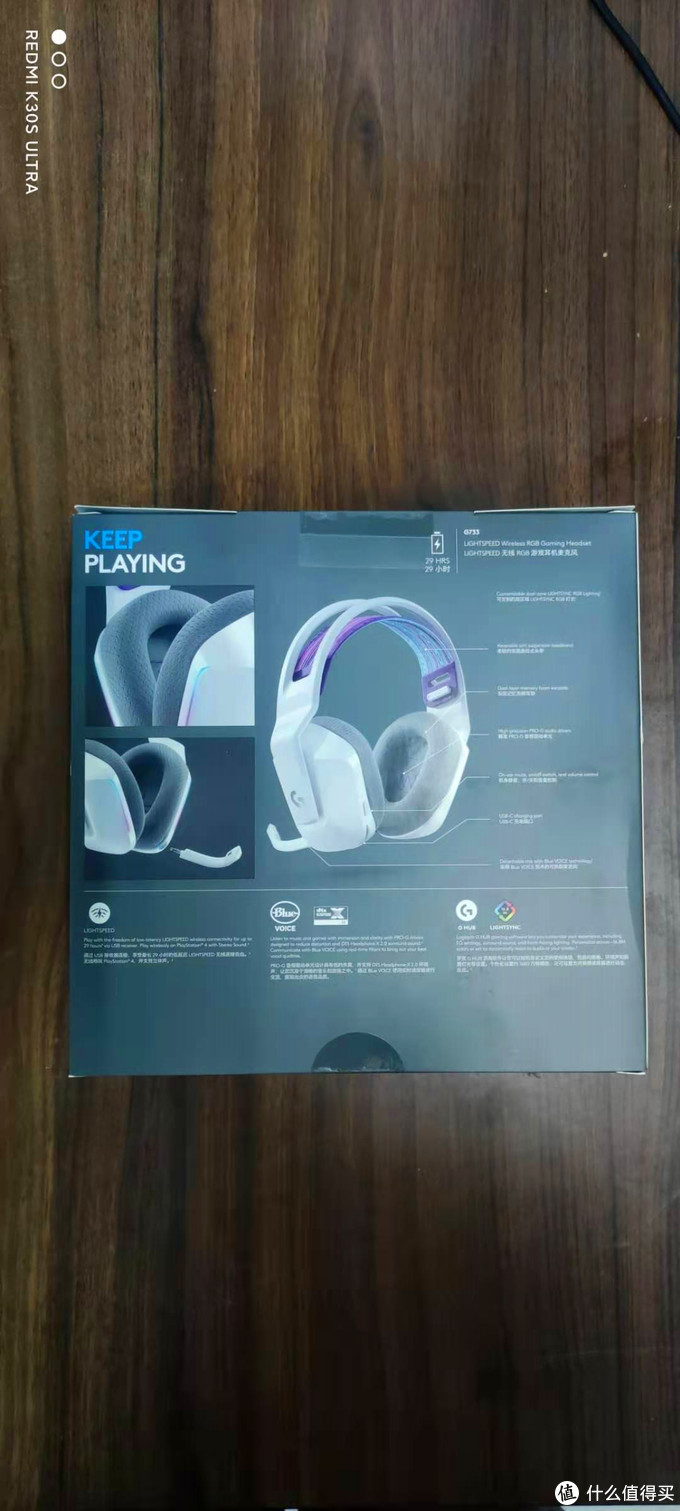 罗技g733耳机头大戴的会舒服吗,罗技g733耳机绝地求生均衡器设置