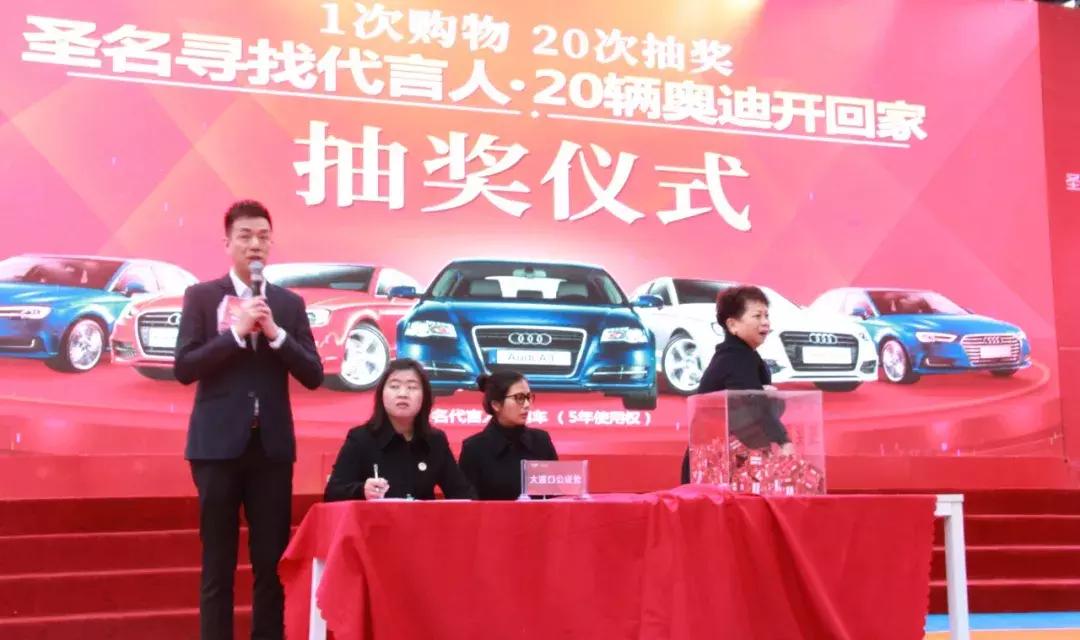 圣名世贸城团购票,圣名世贸城在哪里买