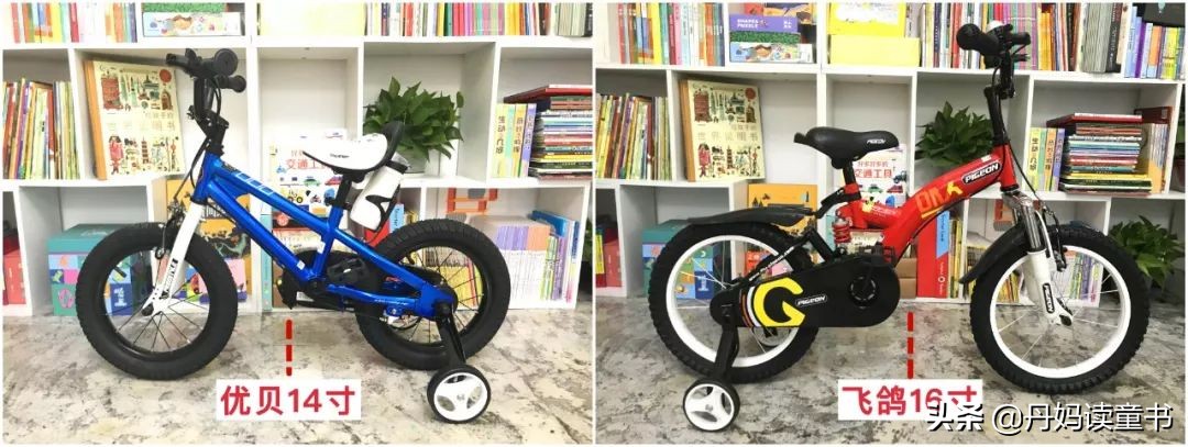 22寸公路自行车测评推荐,推荐一款自行车品牌