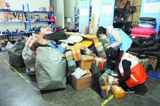 农村快递电商市场,四川农村物流示范