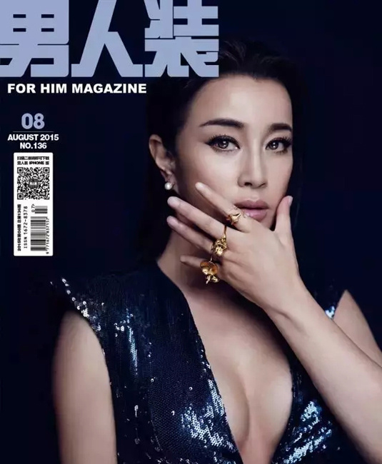 62岁的刘晓庆爆照,刘晓庆带货翻车完整版