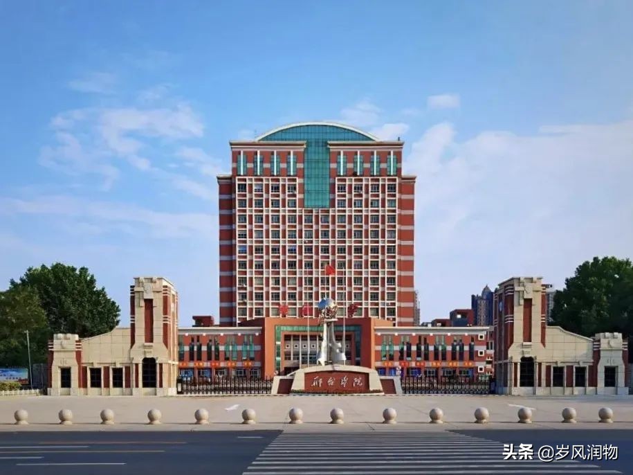 閭㈠彴鐗涘煄鐨勭墰鍦ㄥ摢,閭㈠彴鐗涘煄鏍″洯