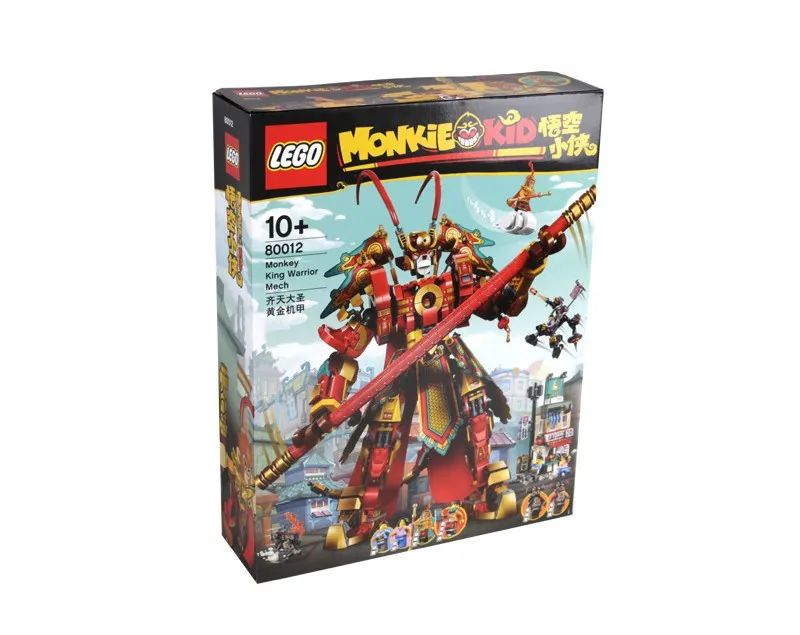 拼多多百亿补贴买乐高靠谱吗,拼多多百亿补贴乐高是正品吗