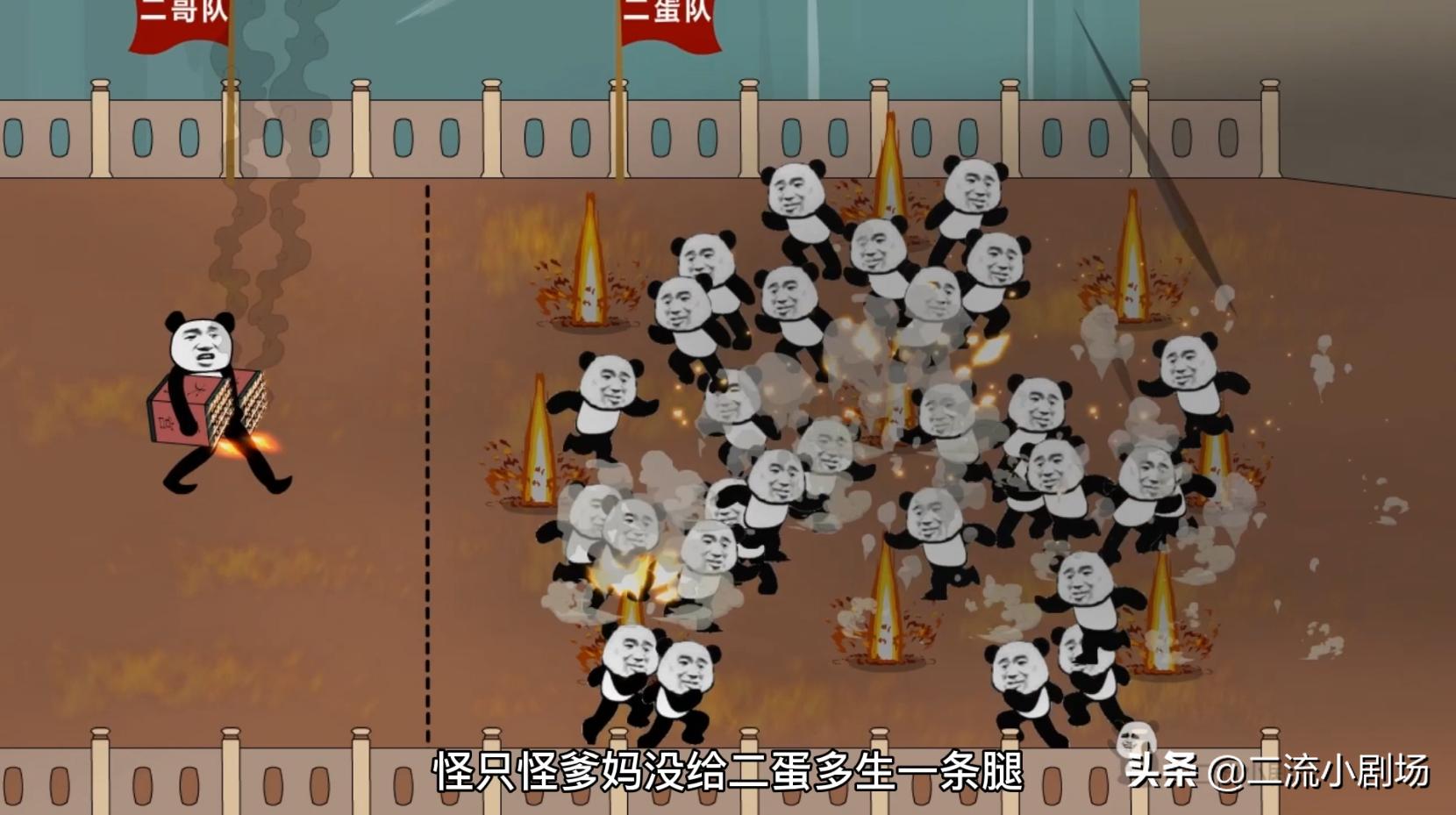 最坑的炮仗,这样的炮仗你见过吗