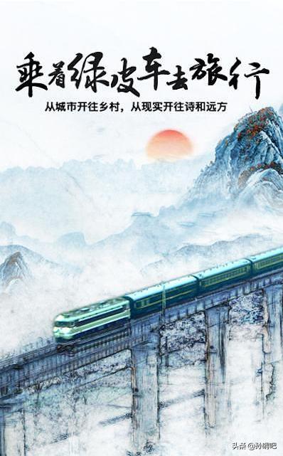 大好河山旅行纪录片,有什么旅游的纪实纪录片好看推荐