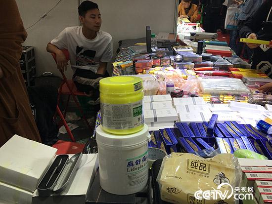 哈尔滨美博会和北京美博会,哈尔滨美博会美容产品