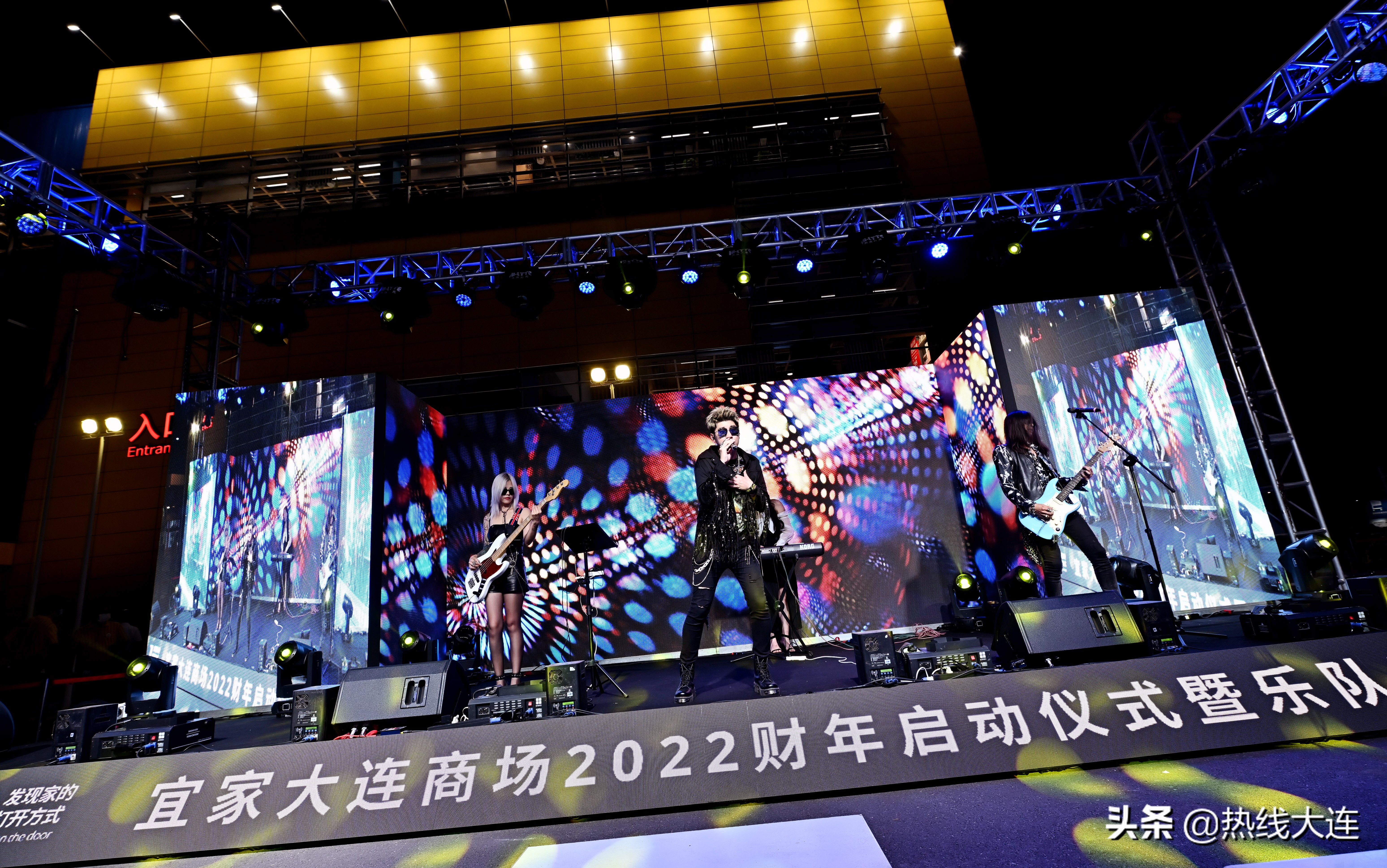 大连宜家开业,宜家大连商场夏季大减价