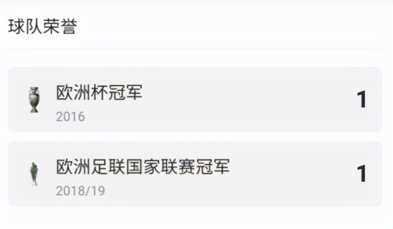 c罗为什么能和梅西相提并论,现在的c罗还能跟梅西比吗