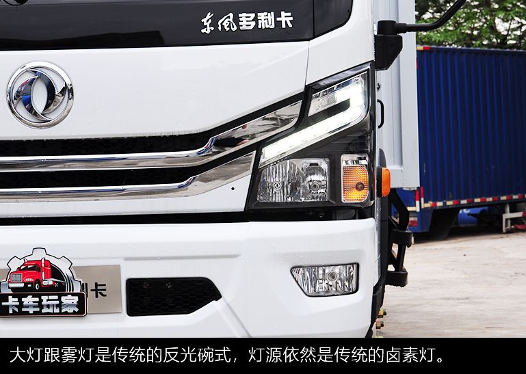 140马力的玉柴多利卡,东风多利卡140马力轻卡d6