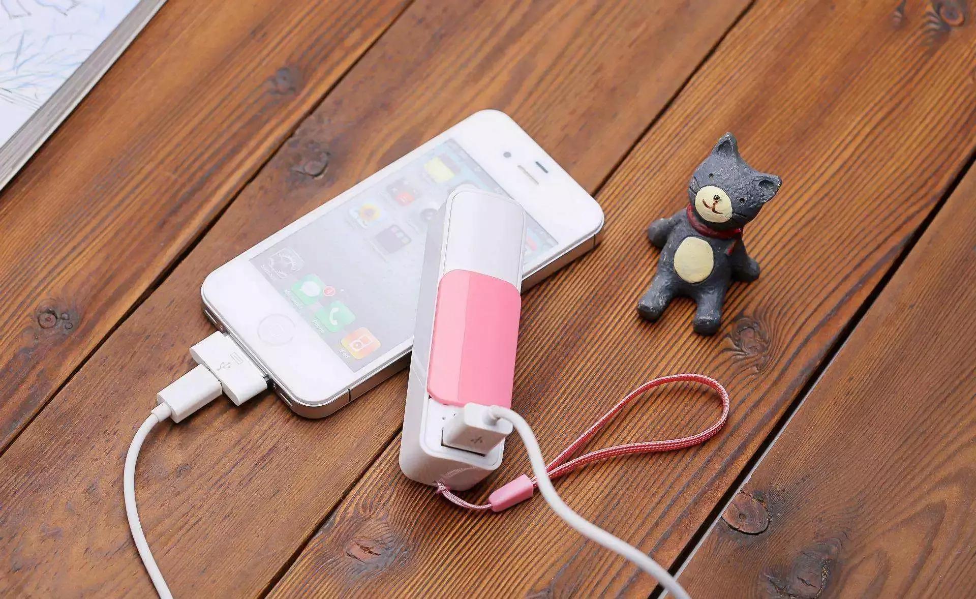 便携式充电宝好看实用容量大,便携高颜值大容量充电宝推荐