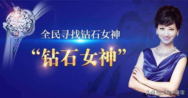 周大福周生生六福珠宝老凤祥区别,老凤祥和老凤祥珠宝有什么区别