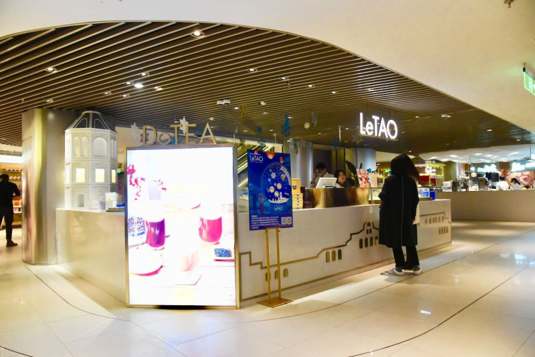 新天地拍摄现场,新天地广场完整视频