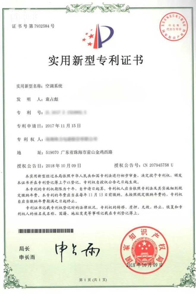 87年的农民工,77年农民工