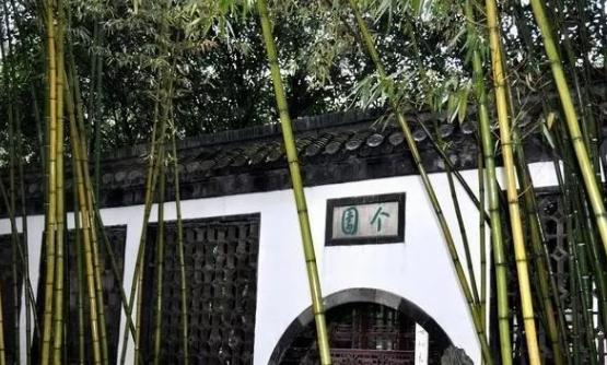 黄氏景点,历史黄氏祖墓国家保护文物