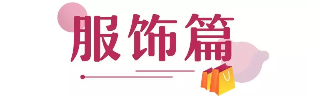 高端大气上档次的新年礼物,春节送礼攻略推荐