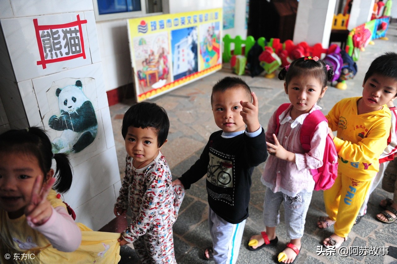 在农村投资什么项目能挣钱,农村做什么项目能赚一点小钱