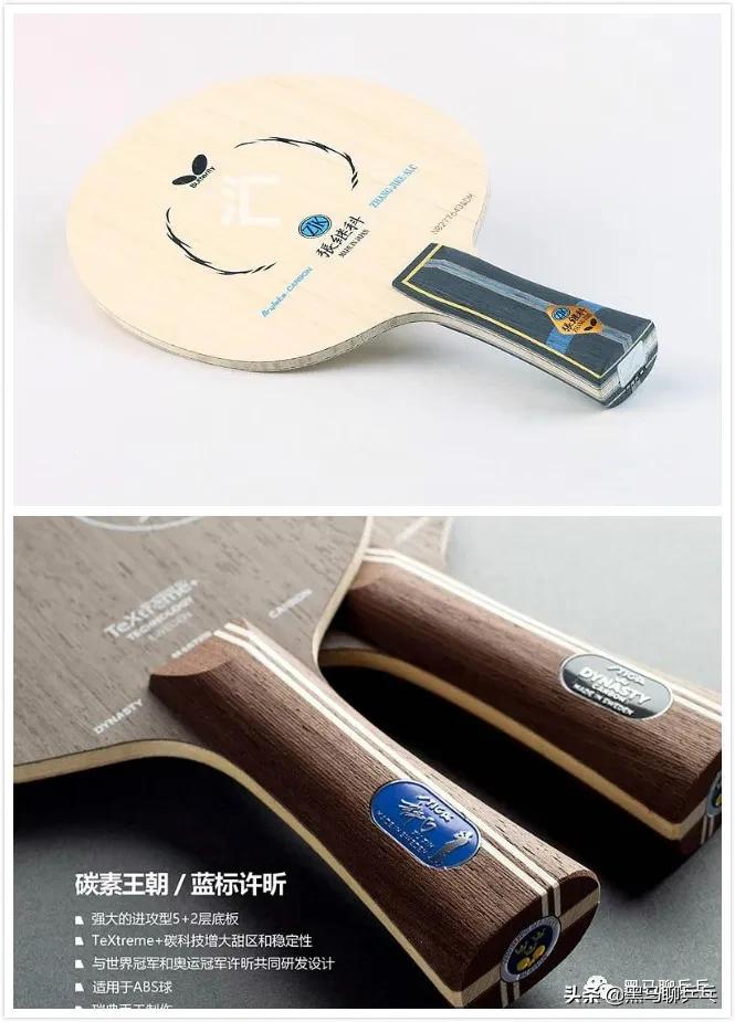 答疑解惑解读,答疑解惑完整版