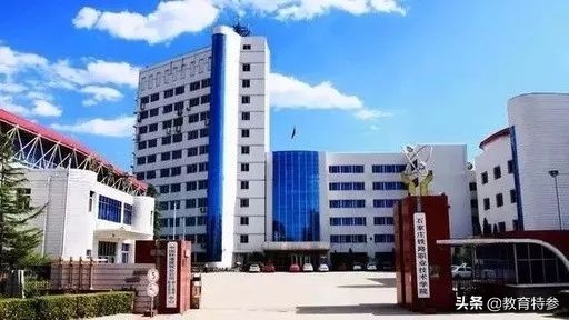 在河北报考分数被低估的外省大学,河北被低估的专业