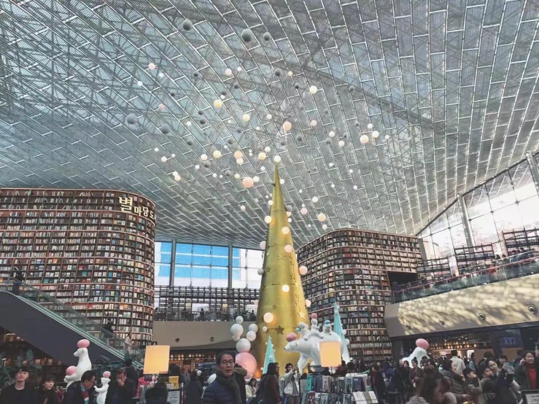 等一切好起来,一起散步|首尔