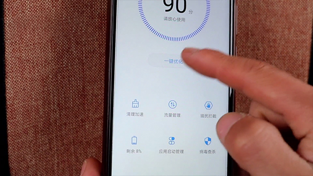 华为手机内存不足10%有什么影响,华为手机加了存储卡还是内存不足