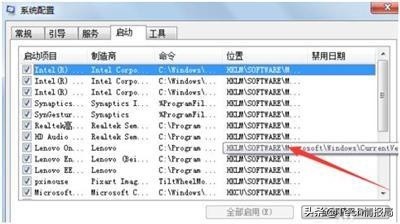 怎样使老电脑速度快点,怎样提高老电脑的速度