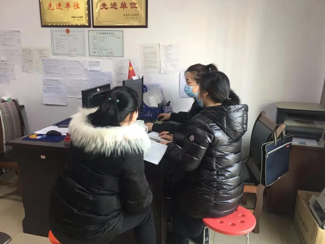 「分公司风采」最可爱的“打工人”……