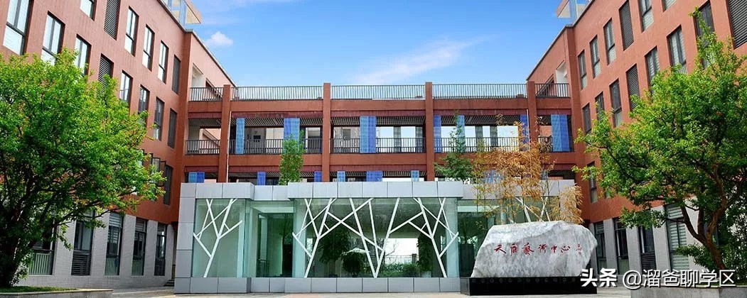 名校巡礼之泡桐树小学天府校区,名校巡礼