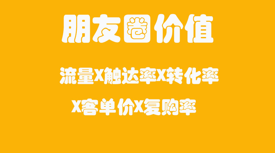 屏蔽了朋友圈你就真的不想我了吗,屏蔽了对方的朋友圈他也屏蔽了我