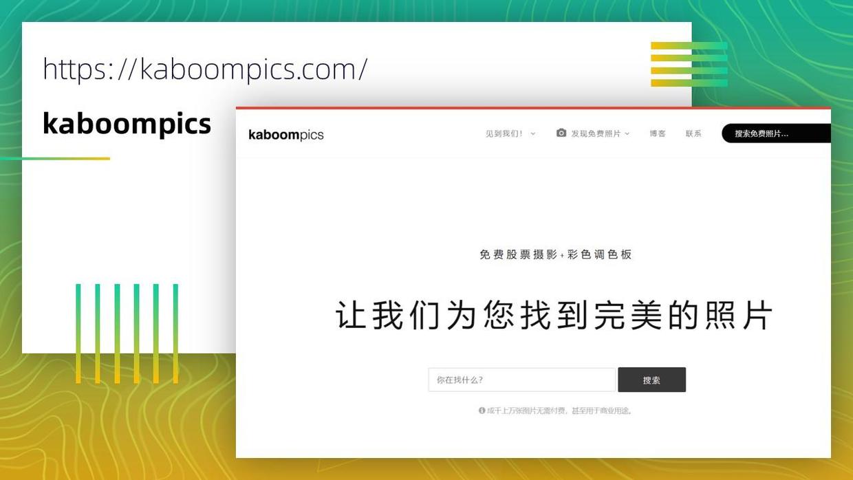 100个好用的ppt素材,最全的ppt资源