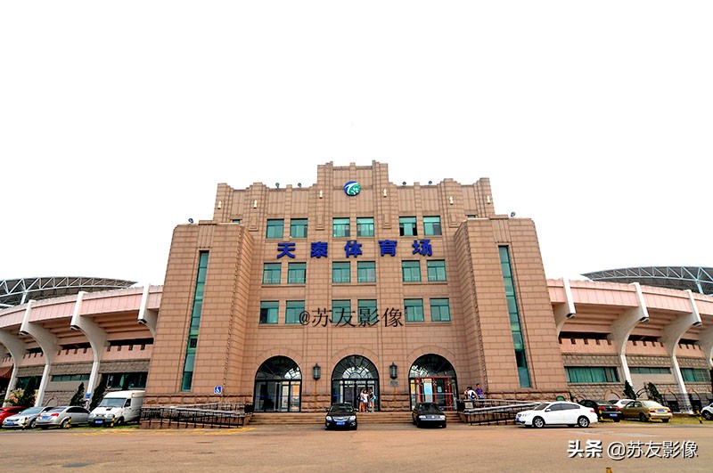 青岛天泰体育场,青岛天泰体育场项目