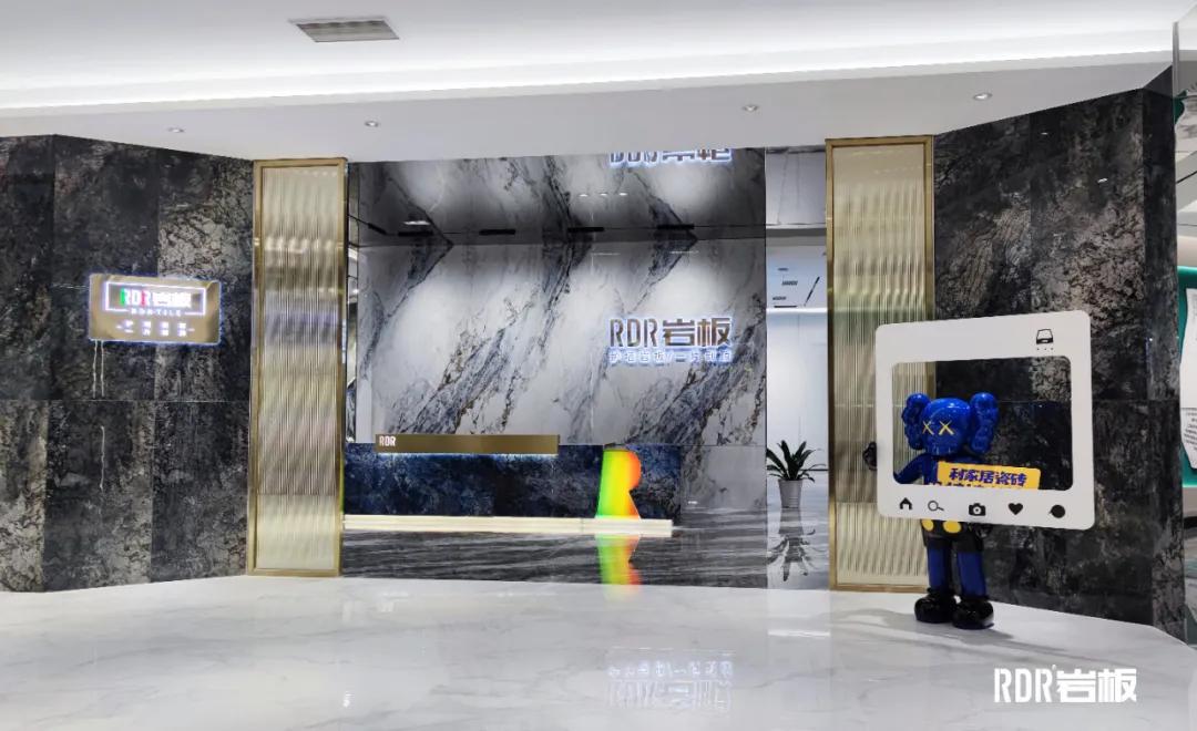 集美潮流家丨利家居星空之境结晶釉新品全国联动捷报频传