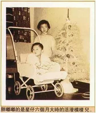 喜剧之王最深度解析,喜剧之王100个细节