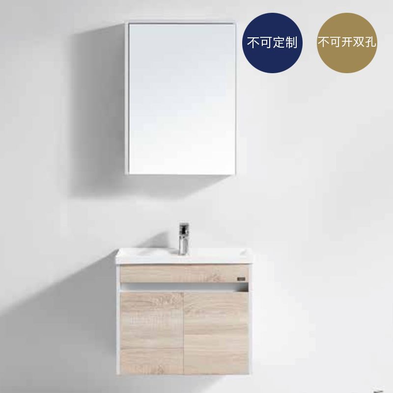 卫生间小怎么装洗手台最好,小卫生间哪种洗手台比较实用