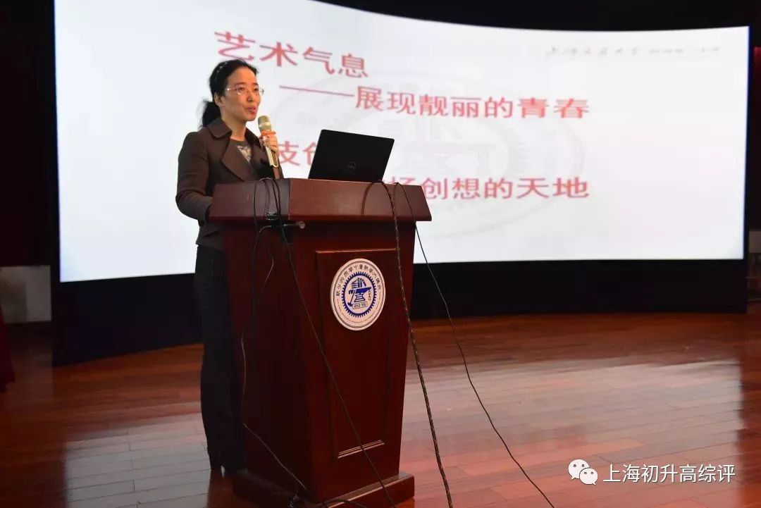 闵行公办TOP交大二附中喜报连连!幼小初高15年,贯通顶尖高校路