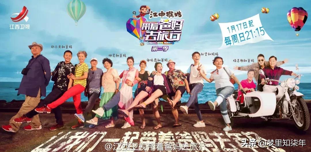 一年卖货二百亿的网红,网红卖货劲赚400万