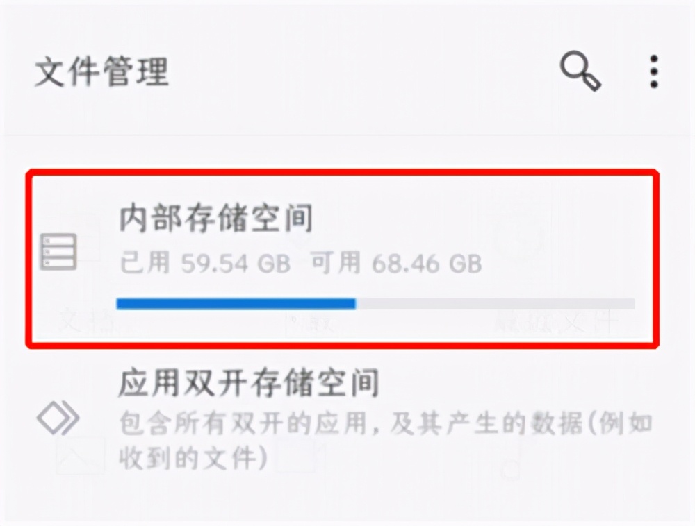 台服手游英雄联盟安装失败,为什么英雄联盟手游台服进不去