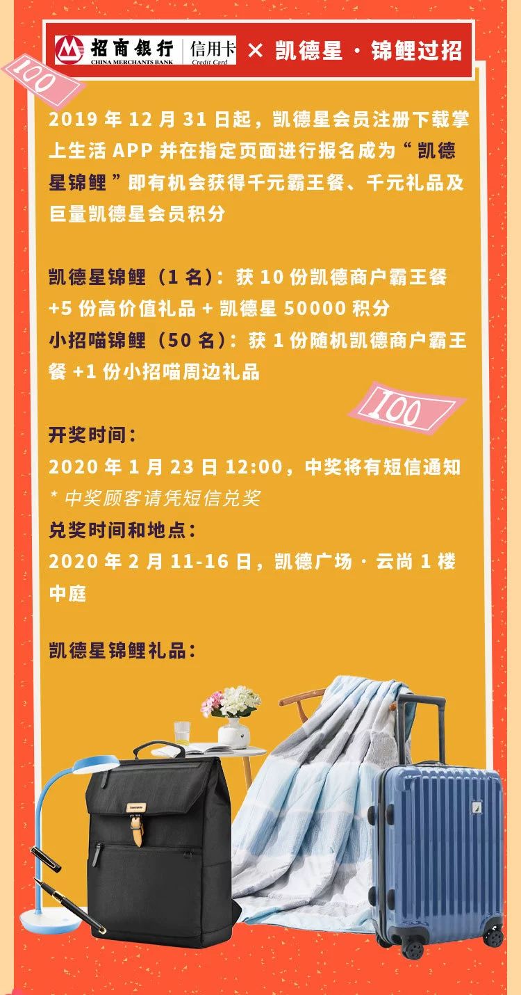 广州人打卡,广州人打卡的新地方