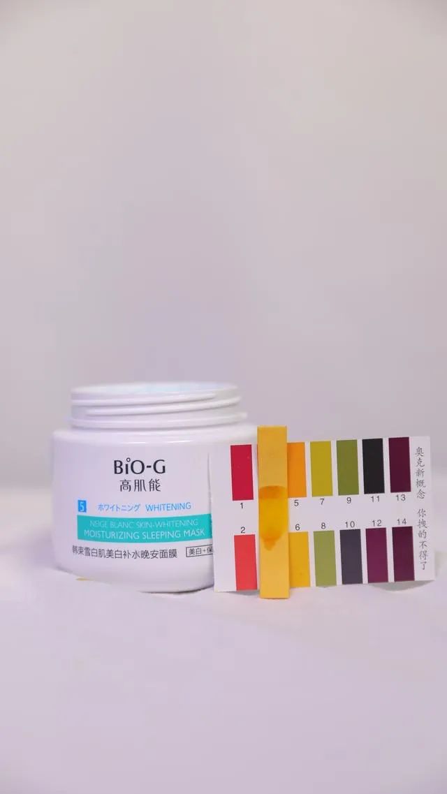 低调国货护肤品,低调国货水乳