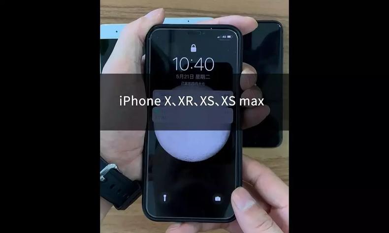 iphonese2死机怎么强制重启,iphonexsmax死机无法重启