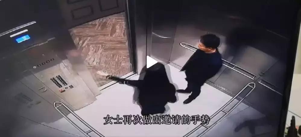 刘强东涉嫌性侵案年轻女孩,刘强东案件是仙人跳吗