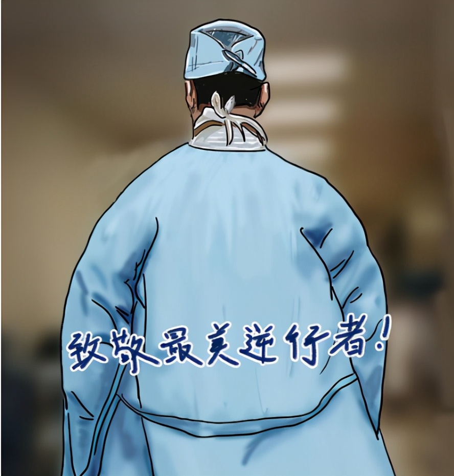 2020年最火网络情歌,最近十年网络词