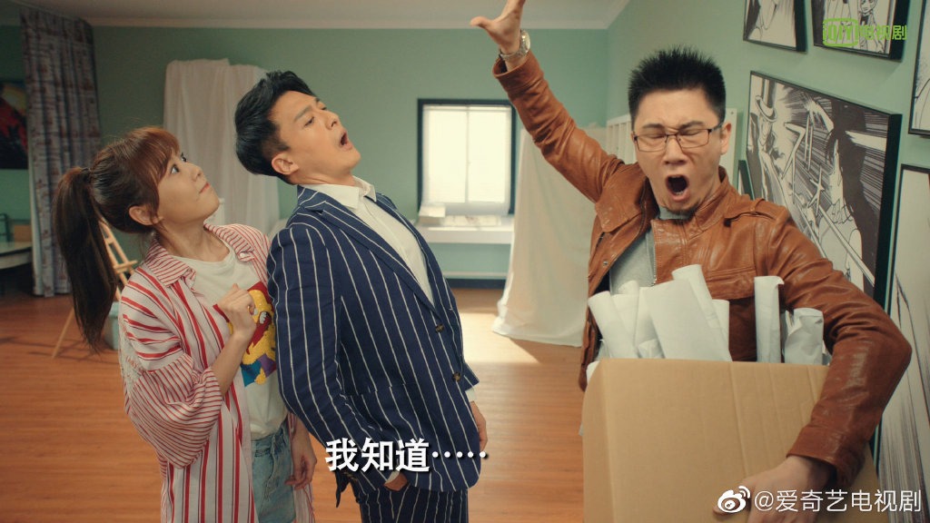 爱情公寓5青春情怀,爱情公寓5青春圆满吗