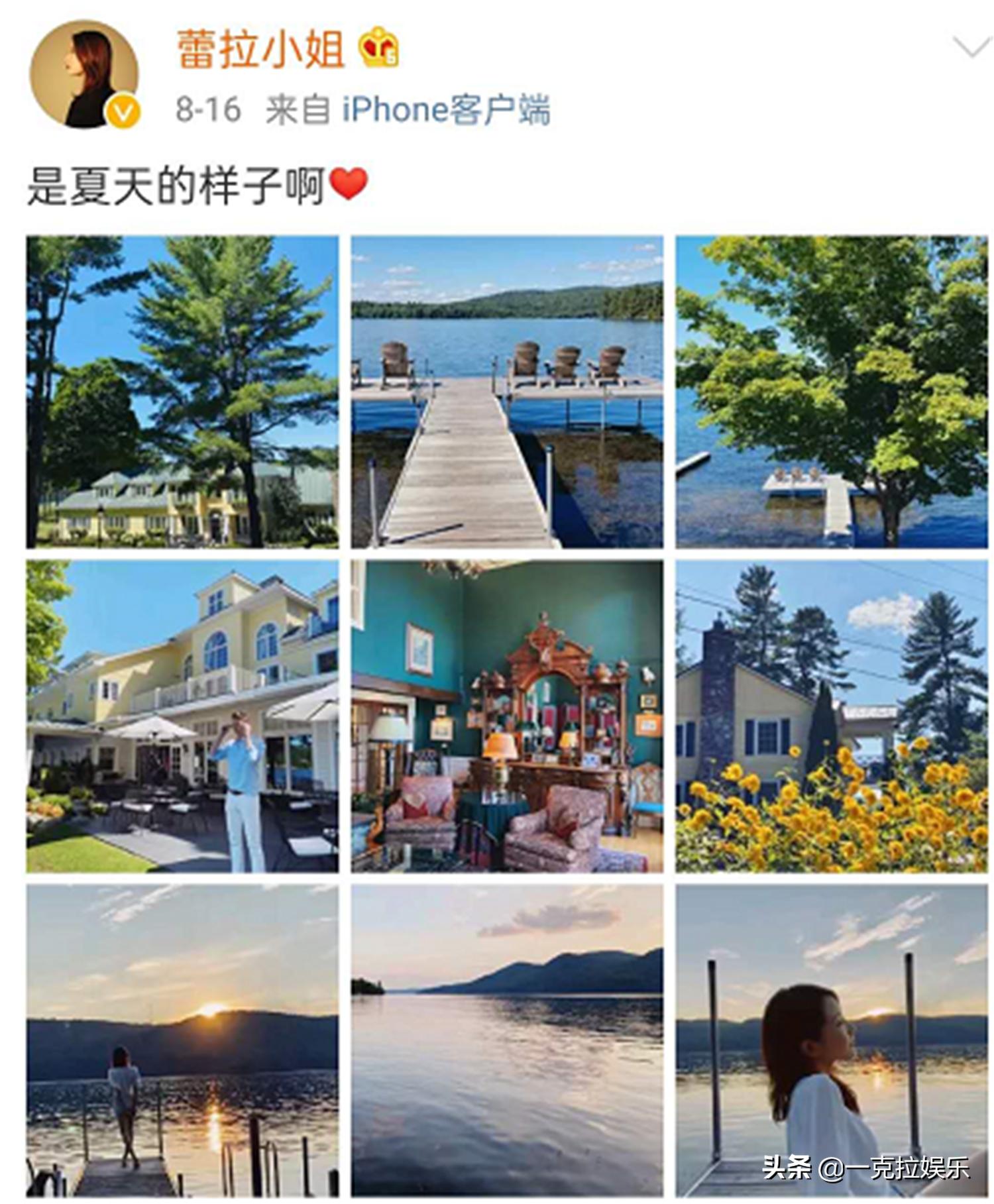 陈赫和许婧的过往,陈赫为什么离开许婧