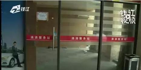 陌生人盯了五六天,对方公司竟跑了半个中国把车开走了?