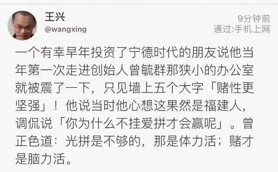 大众点评为什么败给美团，创始人张涛痛哭离场，他现在干什么了