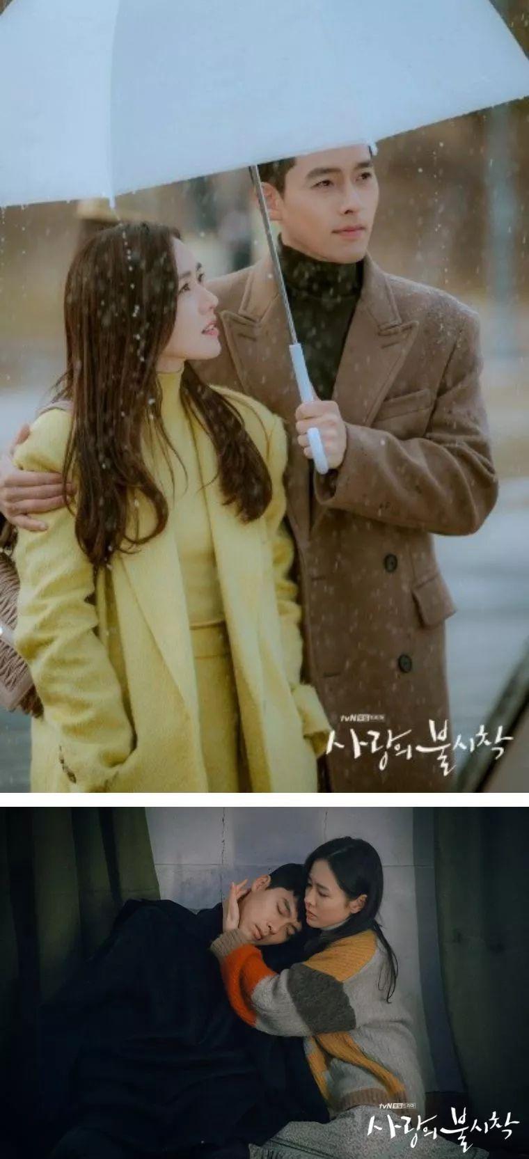 孙艺珍早年照曝光，身材性感火辣！难怪《爱情迫降》里把玄彬降服