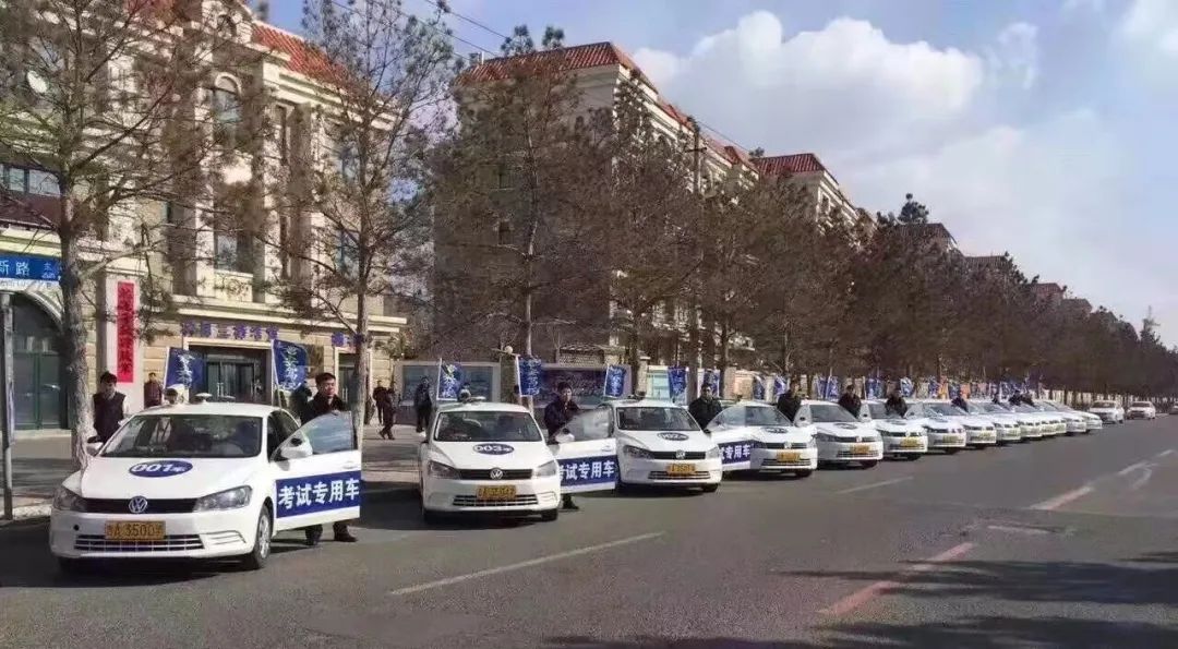 驾校学员培训计划,知名驾校好的管理方法