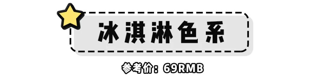 100元以内的帆布鞋小众品牌,100多的百搭帆布鞋